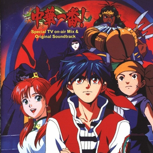 复古HXD经典电影
