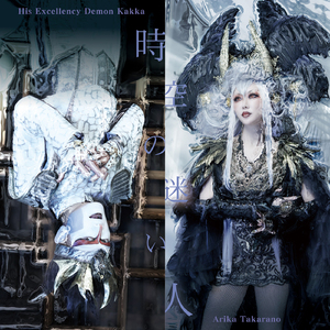 复古HXD经典电影
