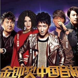 复古HXD经典电影
