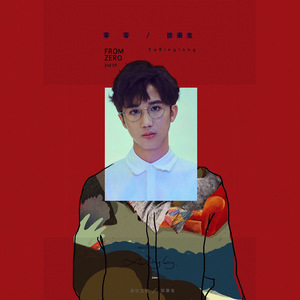 复古HXD经典电影
