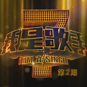 复古HXD经典电影
